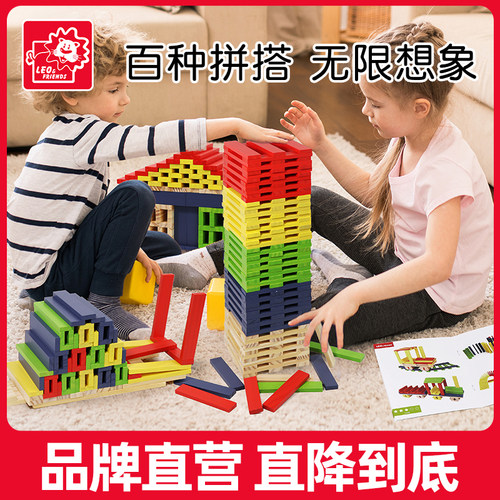 构建大师积木里奥和朋友搭建