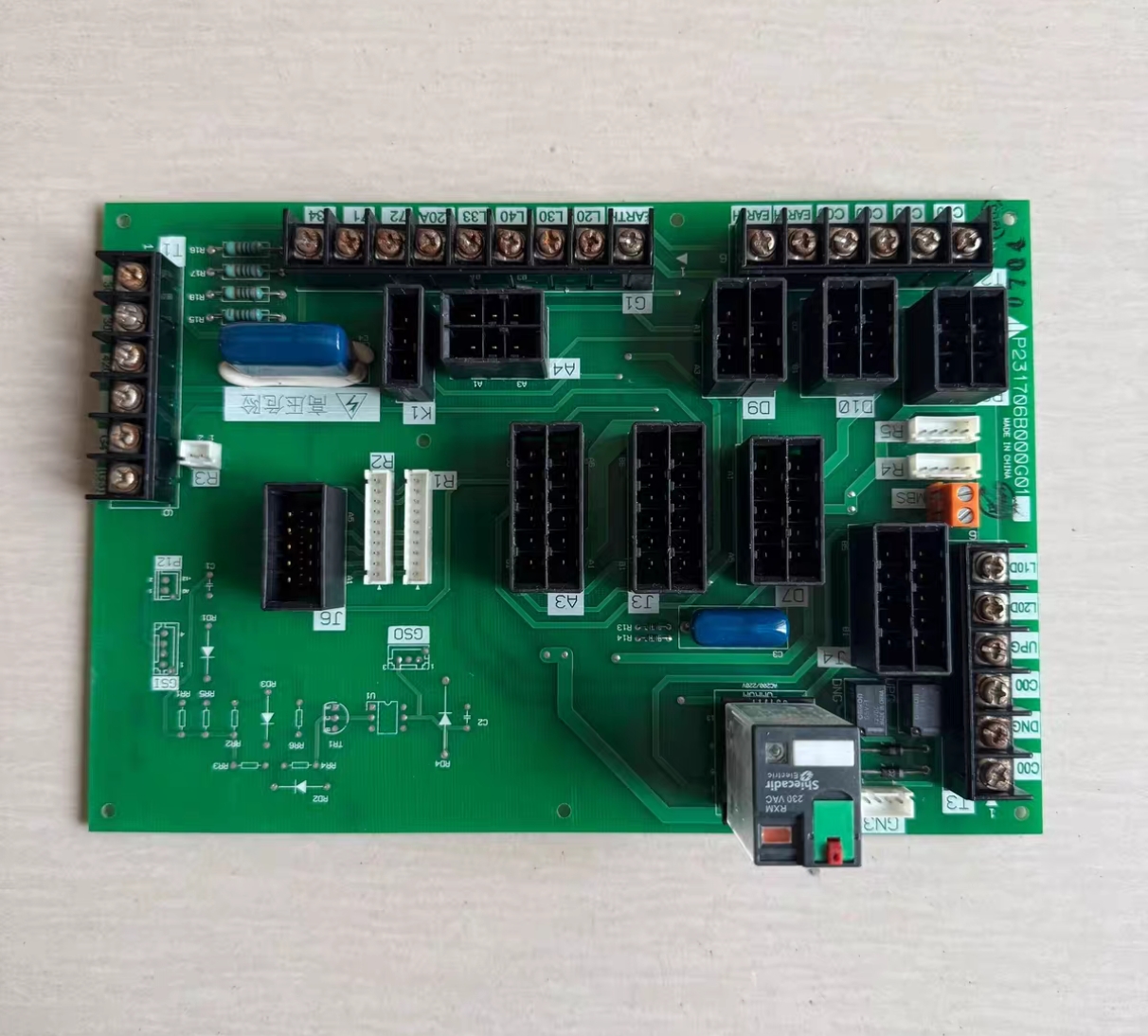 三菱电梯门机接口板P231706B000G01凌云LEHY电源板轿顶控制板配件