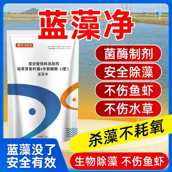 Товары от 爱卡动保企业店