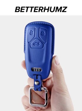 适用奥迪A4L钥匙套真皮a6l专用a7l全包新q7车钥匙包q2l扣q3壳q8男