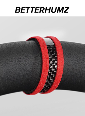 适用特斯拉Model3/Y S方向盘回正标贴个性中心线标记宝马奔驰通用