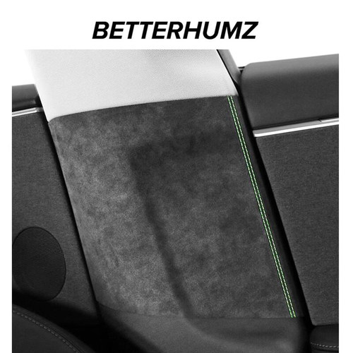 特斯拉焕新model3/yB柱防踢垫