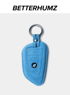 适用宝马钥匙套刀锋液晶屏5系3系X1iX3X4X5X6三系五系1/7系钥匙包