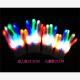 for led Children illuminated gloves Christmas Halloween