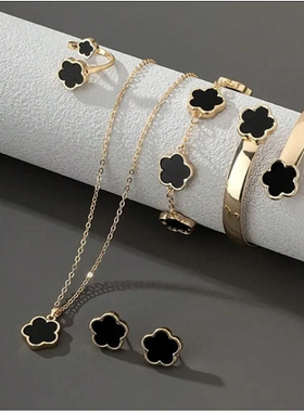 Braceletbingsko项链