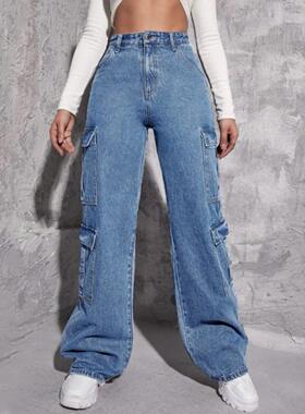 jeans women 2023 Fashion elastic high waist ladies pants 女