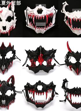 Halloween Half Face Bleeding Mask Performance Mask万圣节面具