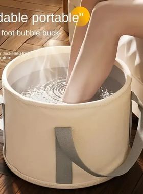 Portable Folding Foot Soak Bath Tub with Heat Preservation -