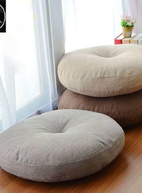 Household futon mat cushion thickening prayer meditation