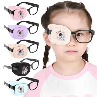 1Pcs Children Amblyopia Eye Patches For Treating Strabismus