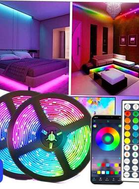LED Strip Lights for Room Ice Lights TV Backlight Color RGB