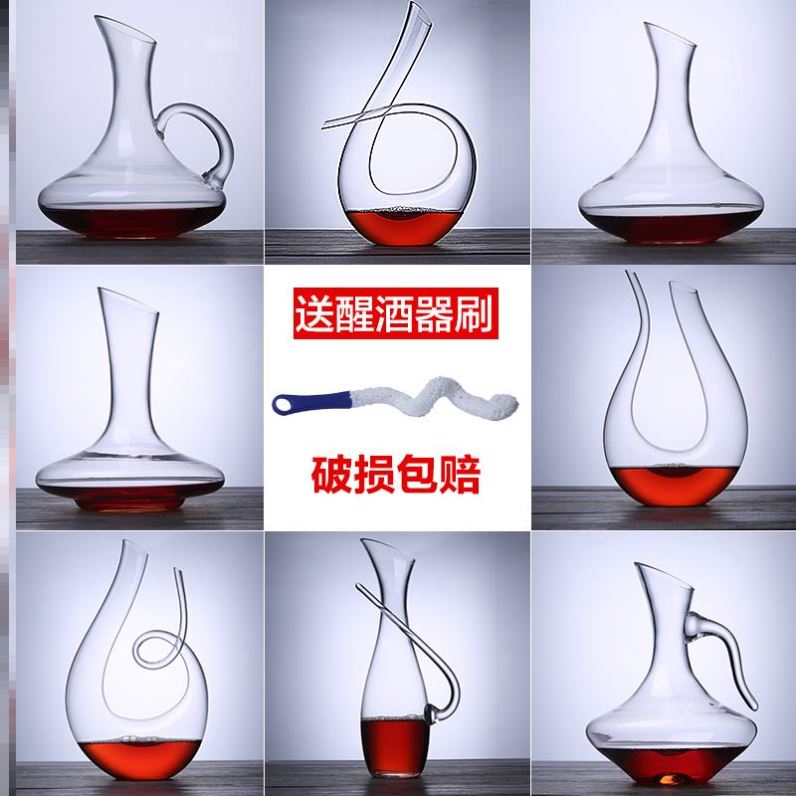 Lead-free crystal Glass Decanter Household decanter醒酒器