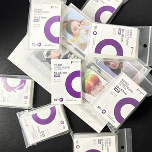 50pcs Kpop Card Sleeves Holder Clear 3 Inch Photocard Hologr