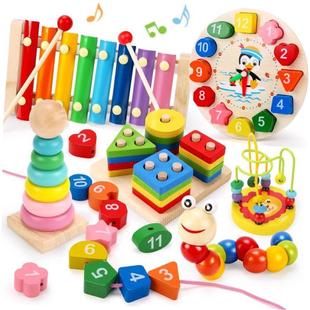 Montessori Educational Toys for Kids Wooden Baby Developmen