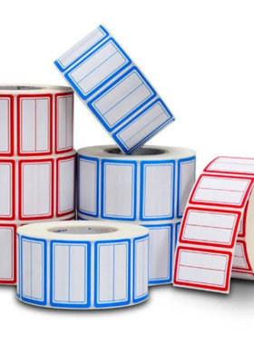 Colorful Plain Name Tag Labels 1000 Stickers Name Tag Sticke