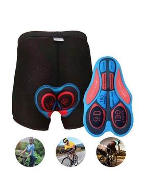 Cycling Shorts For Men Underpants Bike Bicycle Short pants