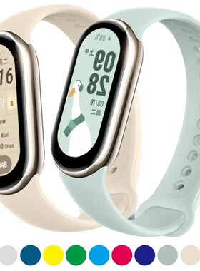 Strap For Mi band 8 8 NFC Bracelet Sport Belt Silicone Repla