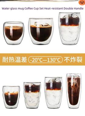 Water glass mug Coffee Cup Set Heat-resistant Double Handle