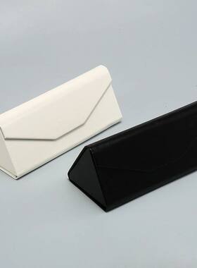 Folding Glasses Case, Sunglasses Case, Portable Sunglasses C