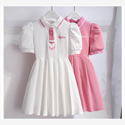 ClothesGirDFKidBabygcn