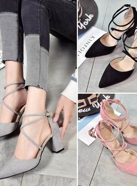 peep-toe wedge heels sandal women summer shoes size 40