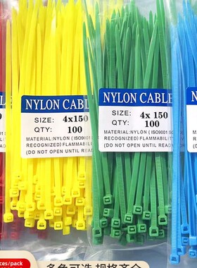 144PCS Star Pimple Patch Acne Colorful Invisible Acne Remova