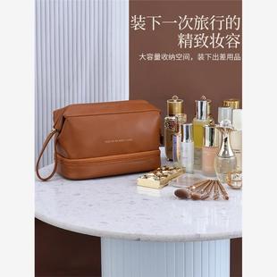 PU Makeup Bag Cloud Travel Storage BagPU化妆包云朵旅行收纳包