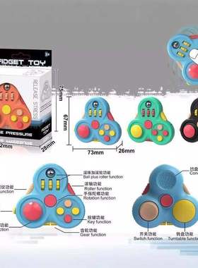 Rotating Magic Adult Antisress Fidget Toy Autism ADHD Sress