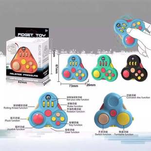 Antisress Fidget Toy Rotating ADHD Adult Autism Sress Magic