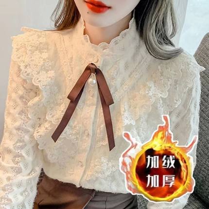 加绒加厚蕾丝打底衫女衬衫秋冬新款花边立领洋气上衣显瘦百搭衬衣