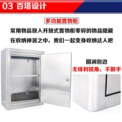 单门储物吊柜多少钱 单门储物吊柜优惠券免费领取 有条鱼