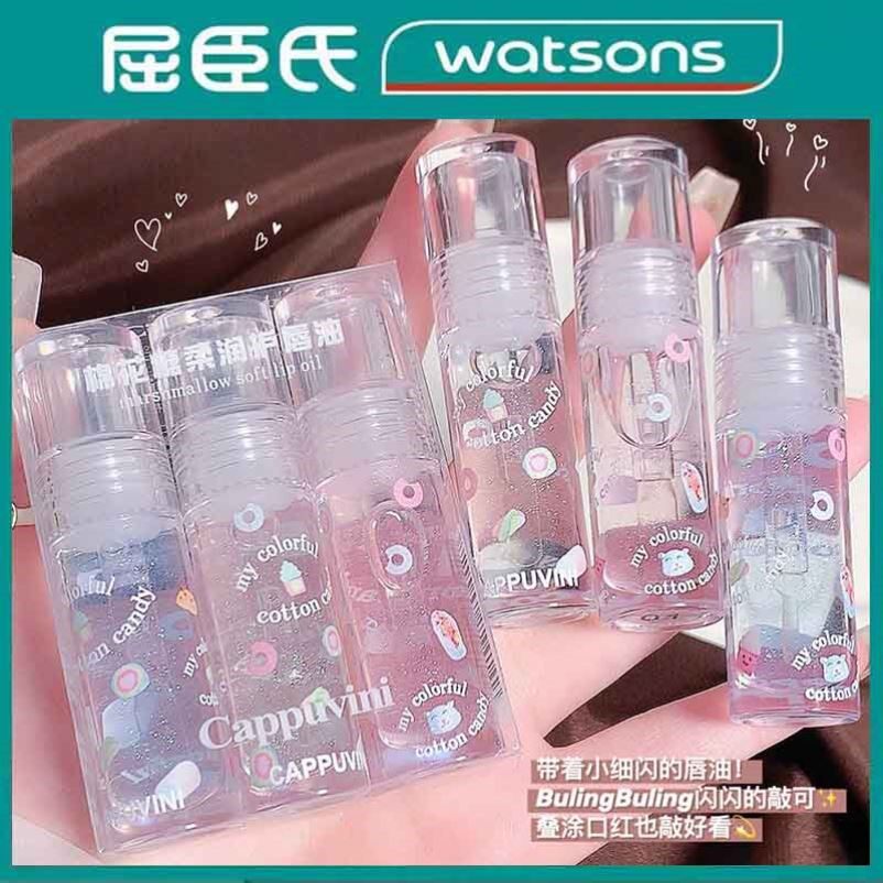 带色润唇膏女保湿滋润唇膜去死皮淡化唇纹防干裂唇油蜜套装