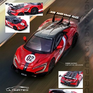 仰望YANGWANG SUPRA A90 E30 INNO PANDEM