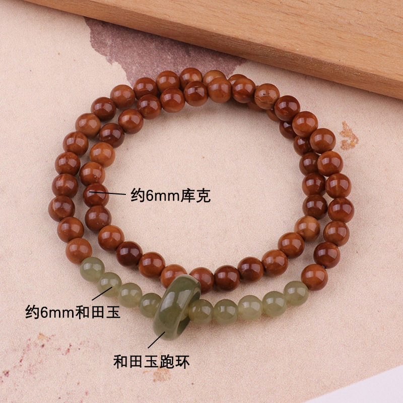 「青山黛」灵隐手串天然和田玉檀香木库克双圈手链女佛珠手串文玩
