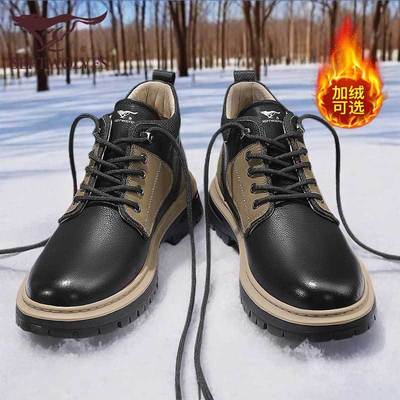 七匹狼男鞋冬季加绒真皮工装靴男士复古高帮皮鞋时尚机车马丁靴男