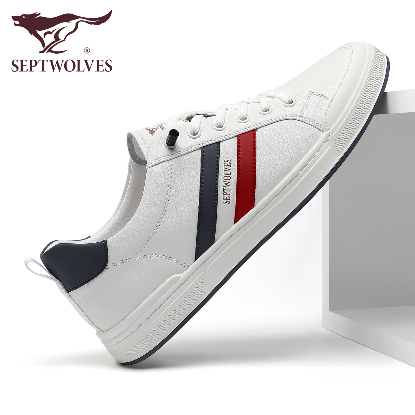 七匹狼真皮休闲板鞋透气小白鞋