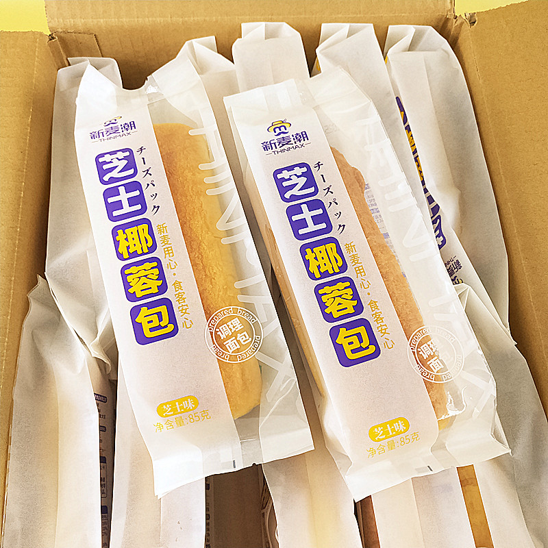 新麦潮芝士椰蓉包芝士味夹心面包