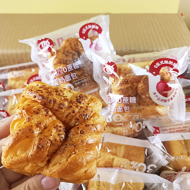 南星0蔗糖蛋奶面包老少皆宜