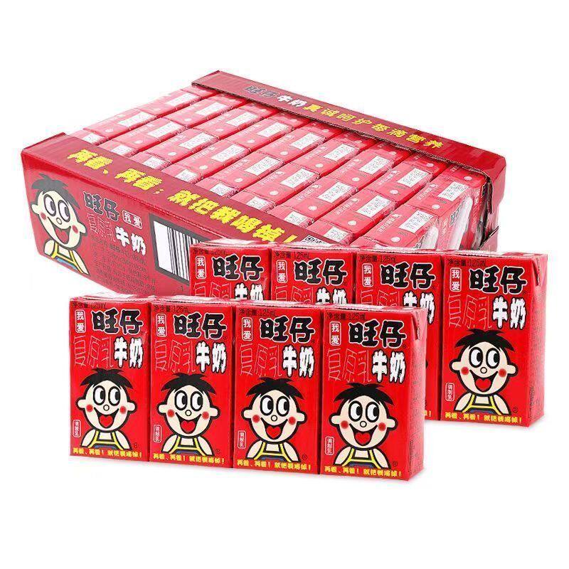 【旺旺】旺仔牛奶125ml*4盒