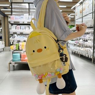 高颜值清新甜美可爱可爱丑萌小黄鸭背包初中女生学生双肩包 新款