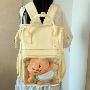 纯色手提书包女大学生大容量吧唧痛包双肩包日系初中生高颜值背包