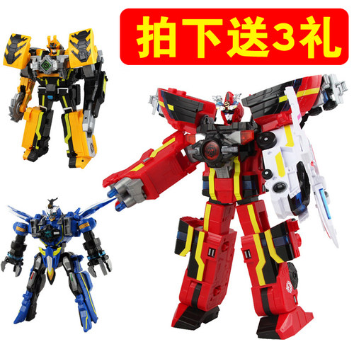 机神战击队价格 机神战击队图片 星期三