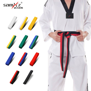 跆拳道腰带道带柔道空手道儿童成人级位考级色带红白黄绿蓝褐黑带