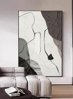 现代简约客厅装饰画黑白灰抽象玄关挂画肌理高级感沙发背景墙壁画