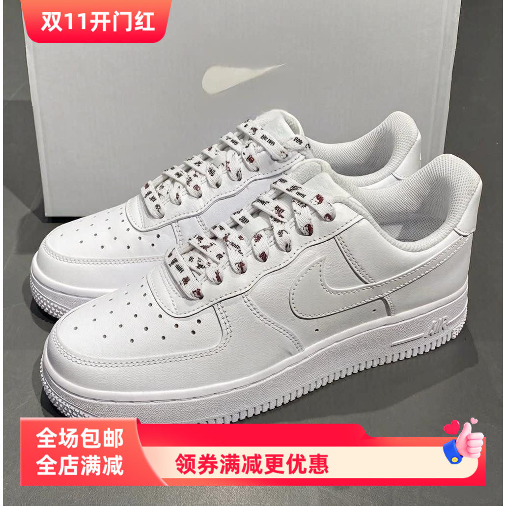 适用于耐克空军一号hellokitty凯蒂猫图案af1小白鞋aj1卡通鞋带绳