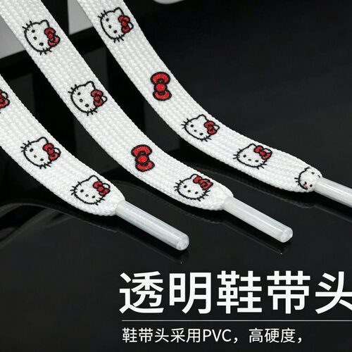 kt鞋带百搭彩色鞋带男女图案创意卡通新款扁平鞋带帆布鞋通用