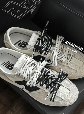 适配NB471阿甘鞋鞋带男女字母扁平黑白色印花鞋带张元英同款miu系