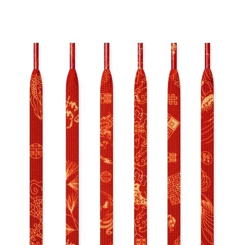 喜庆红色扁平鞋带绳结婚鞋带适配an1dunk运动鞋aj休闲鞋婚鞋