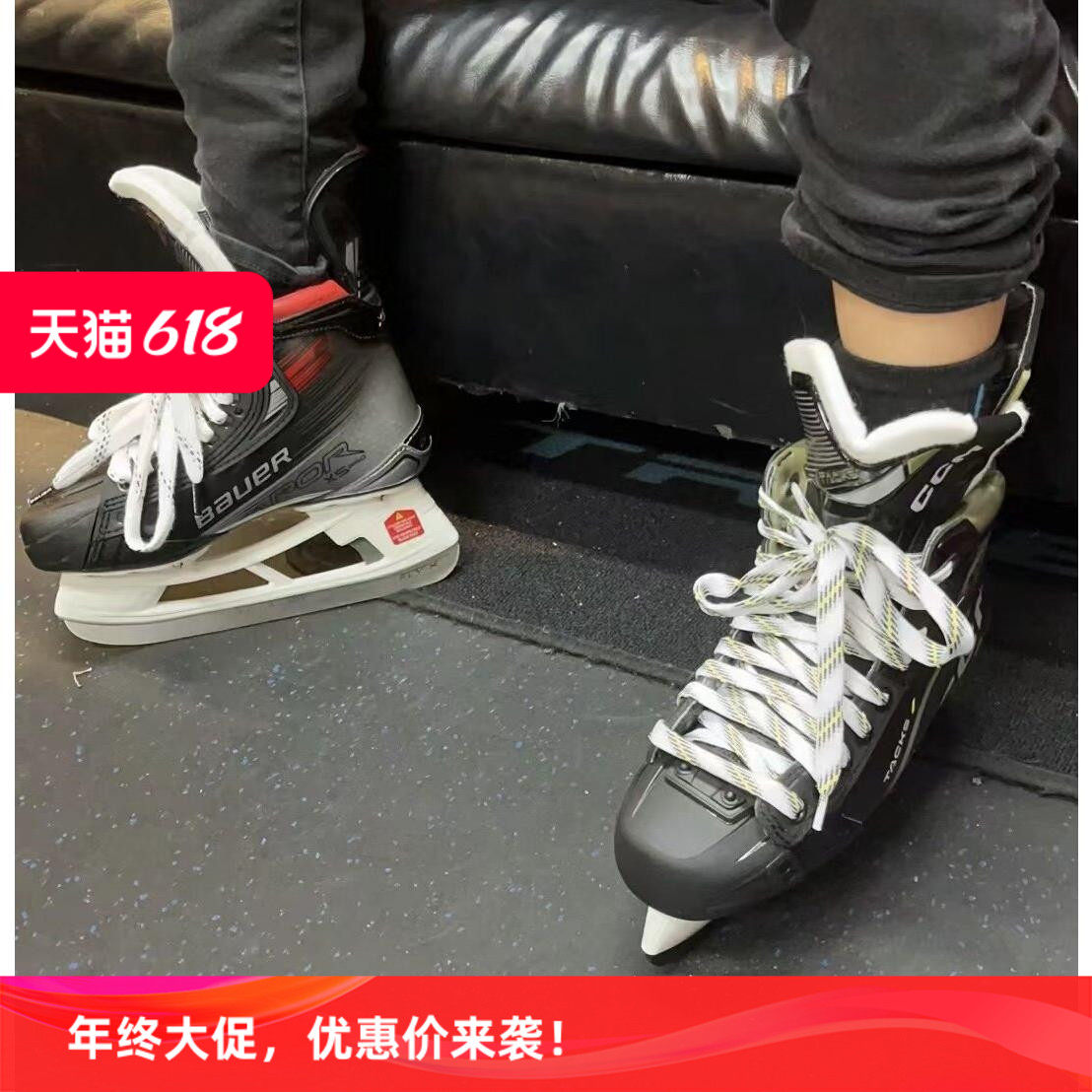 打蜡冰球鞋带儿童冰刀鞋冰球鞋成人轮滑滑冰鞋带腊鞋绳溜冰鞋绳子