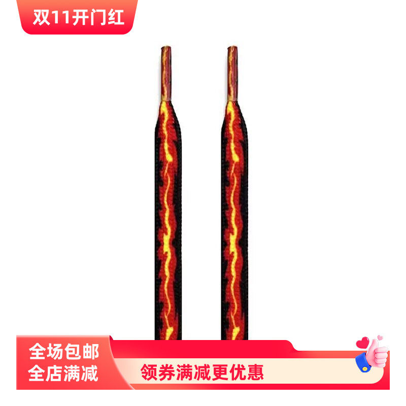 原创适配AJ1 Low低帮篮球鞋AJ1白黑红女款火焰扁鞋带潮流运动